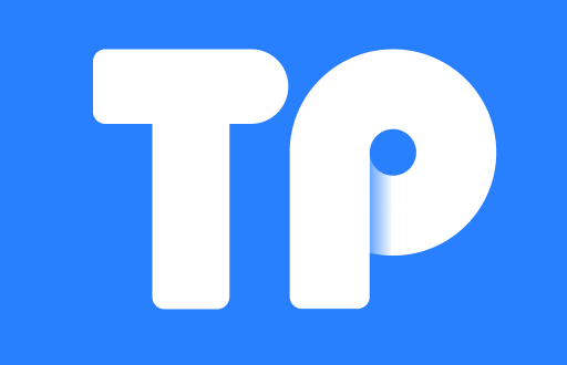 TP钱包购买新品币的实用攻略：让你轻松掌握交易